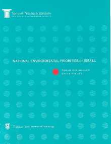 National Priorities for the Environment in Israel - position paper III - English abstract