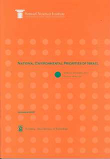 National Environmental Priorities of Israel, Position Paper IV - English abstract