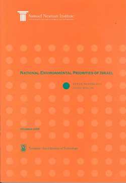 National Environmental Priorities of Israel, Position Paper IV - English abstract