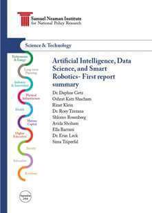 Artificial Intelligence, Data Science, and Smart Robotics- First report summary