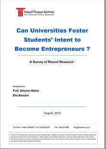 Can universities foster students’ intent to become entrepreneurs?