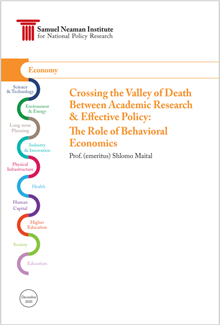 Crossing the Valley of Death Between Academic Research and Effective Policy