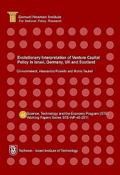 Evolutionary Interpretation of VC Policy in Israel, Germany, UK and Scotland (STE-WP-45)