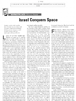 Israel Conqures Space