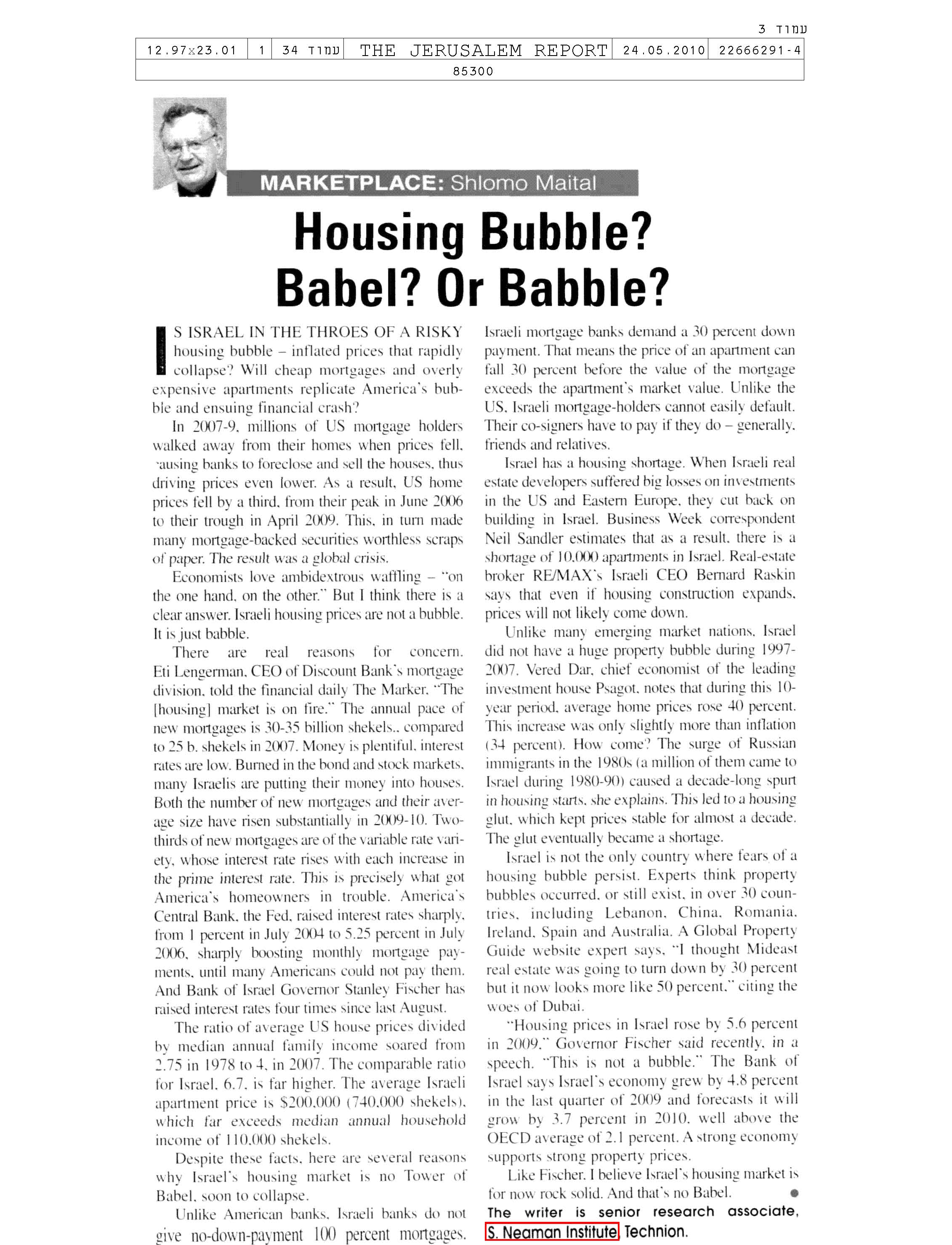Housing Bubble? Babel? Or Babble?
