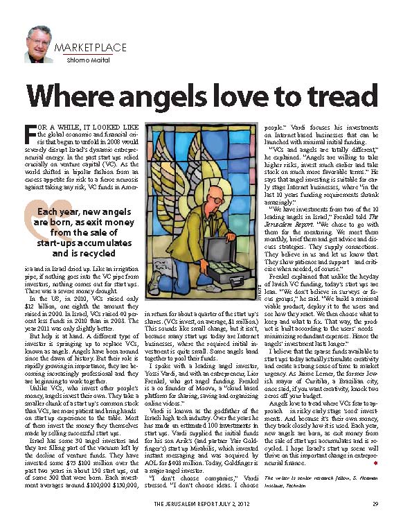 Where angels love to tread