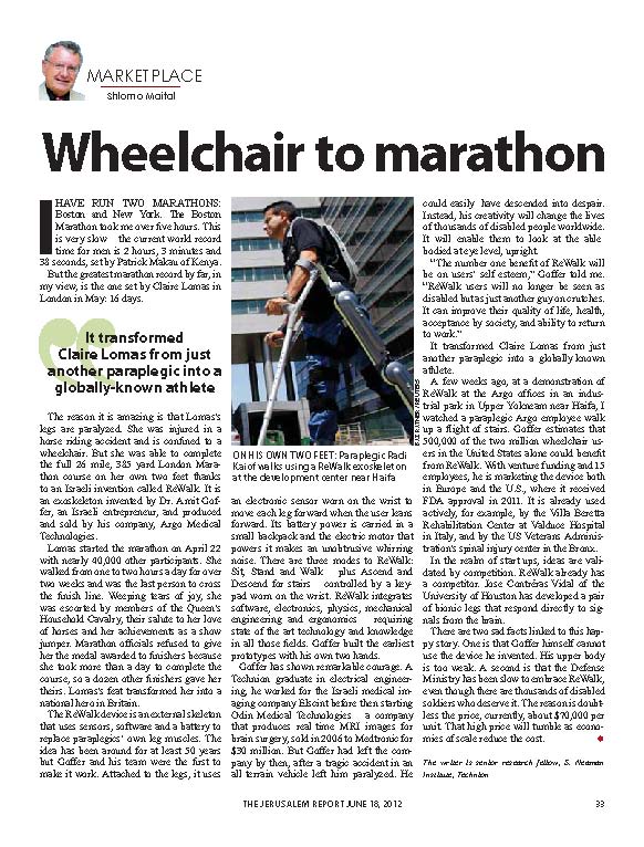Wheelchair to marathon