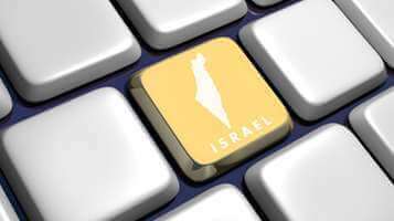 The Academic Resources of the Israeli High-Tech Industry