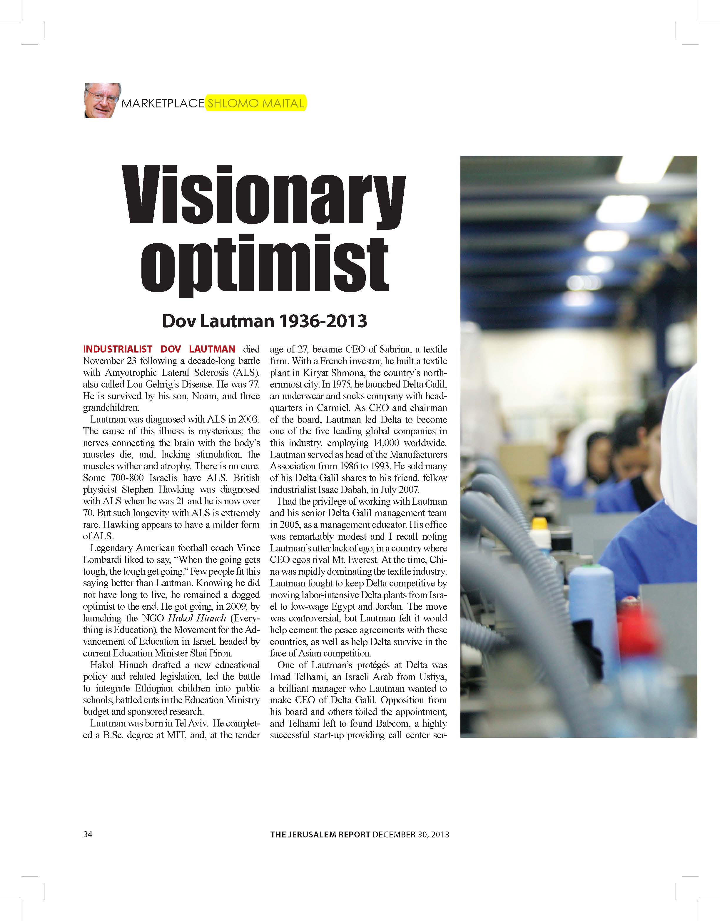 Visionary optimist - Dov Lautman 1936-2013