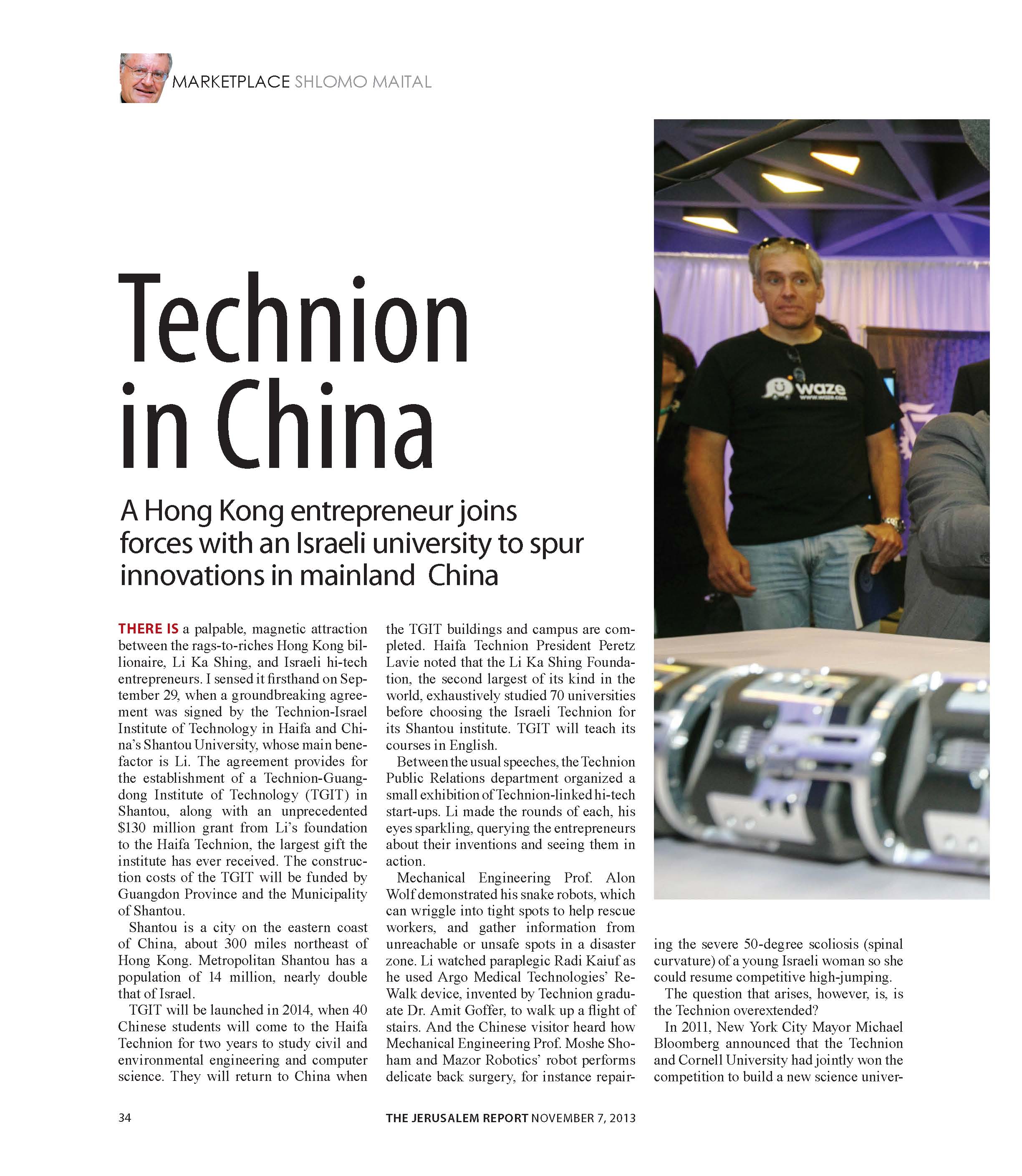 Technion in China