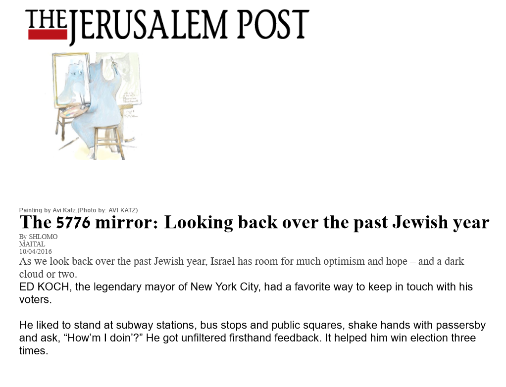 The 5776 mirror: Looking back over the past Jewish year
