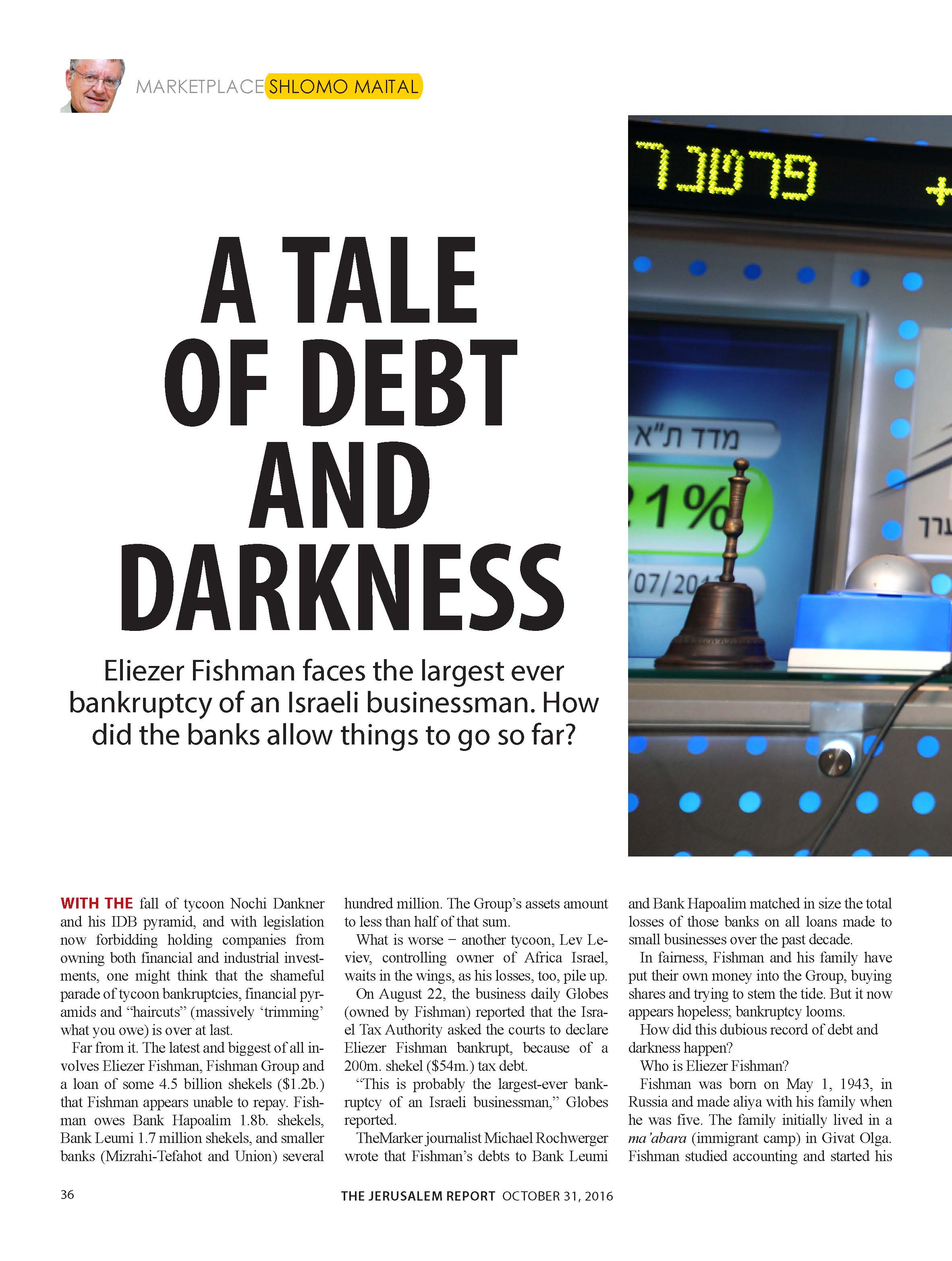 A Tale of debt and darkness