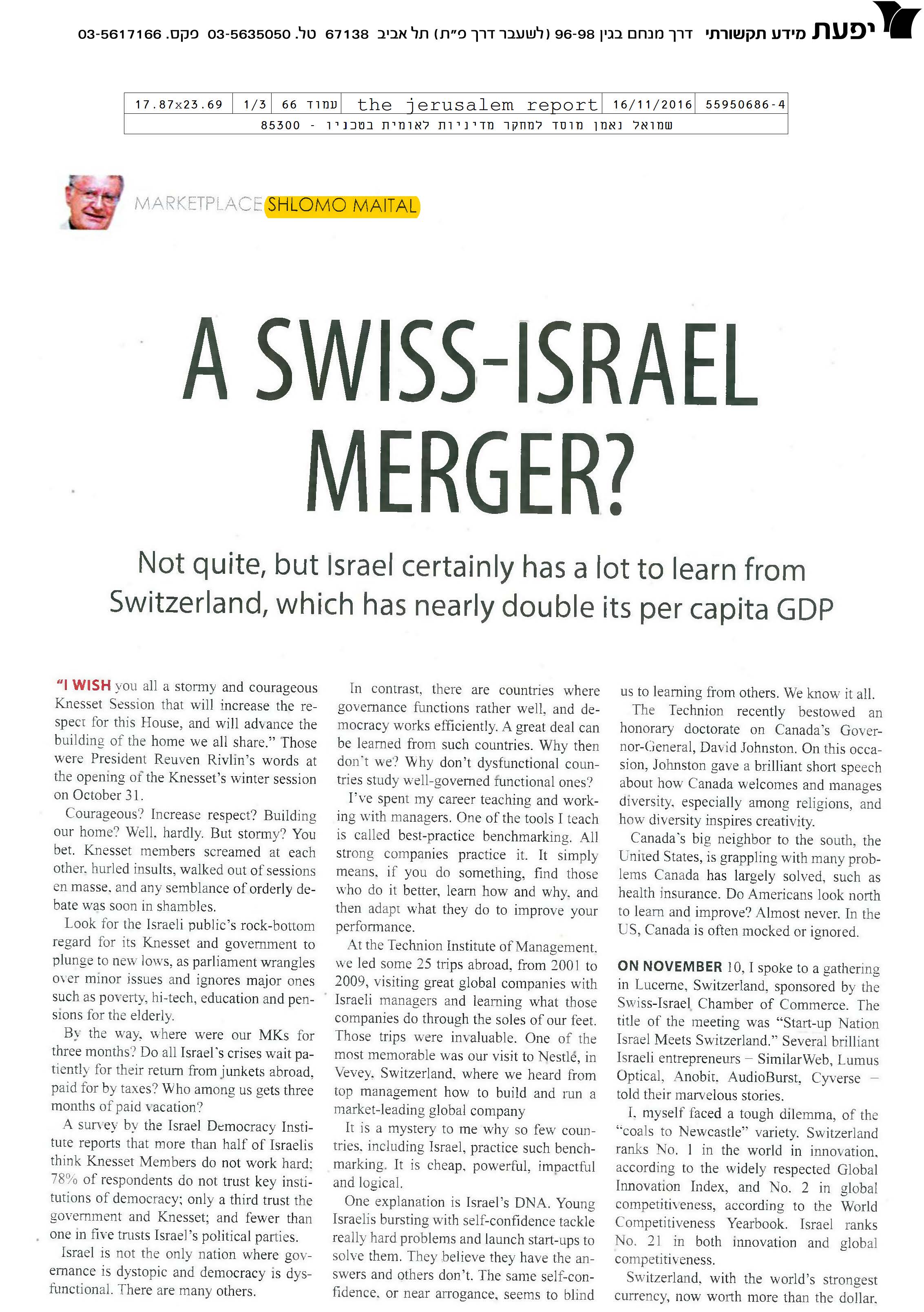 A Swiss-Israel merger?