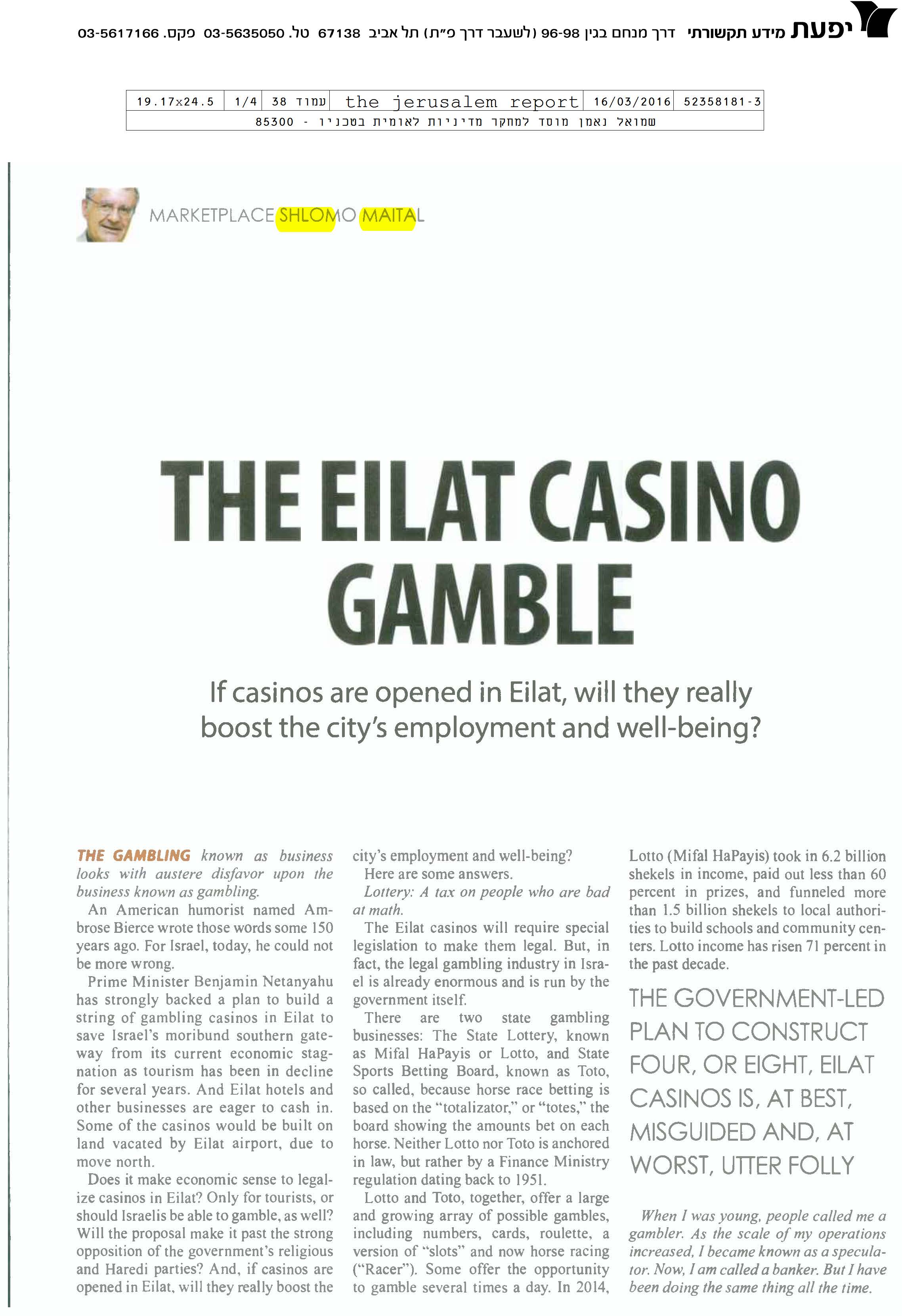 The Eilat Casino Gamble