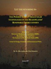 The Possible Role Of Israeli Solar Technologies In The Meadowlands