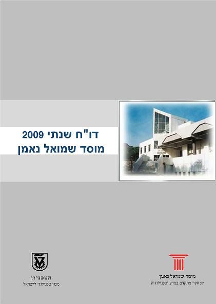 ANNUAL REPORT 2009 Samuel Neaman Institute