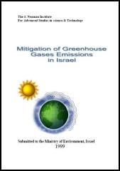 Alternatives for Reducing Greenhouse Gas Emissions in Israel