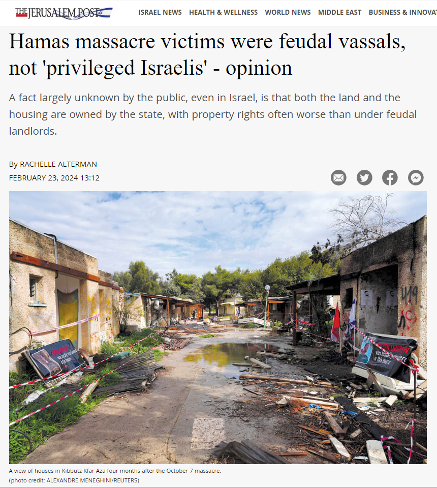 קורבנות הטבח של חמאס היו אריסים, לא 