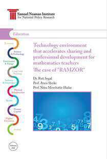Technology environment that accelerates sharing and professional development for mathematics teachers The case of RAMZOR