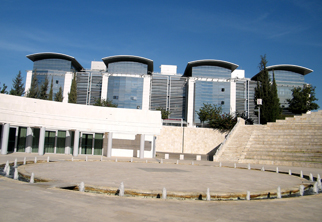 Bar_Ilan_Campus