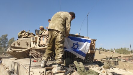 IDF October 2023