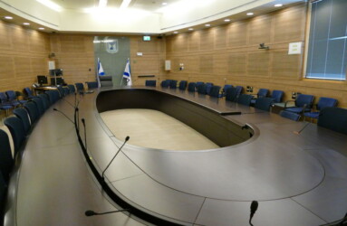 Committee room inside the Knesset (Israeli Parliament). 2018. (Photo by: Universal History Archive/Universal Images Group via Getty Images)