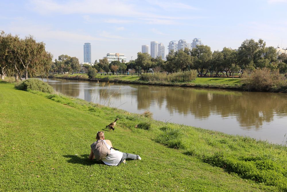 City Park in Tel Aviv