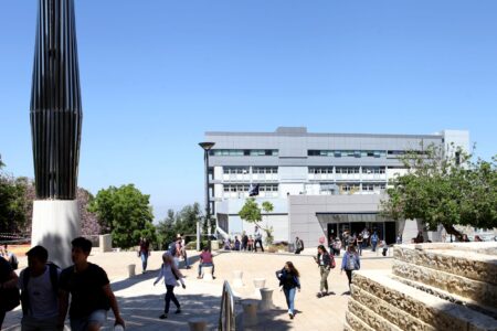 HAIFA, ISRAEL - 23 MAY 2019: Faculty building in the Technion - Israel Institute of Technology which is considered to be one of the leading academic institution in Israel