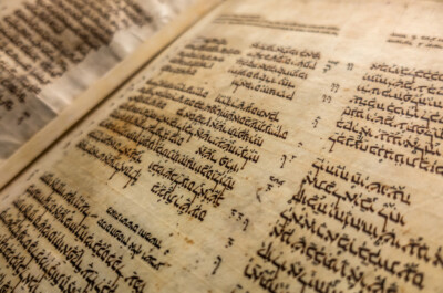 medieval manuscript Hebrew