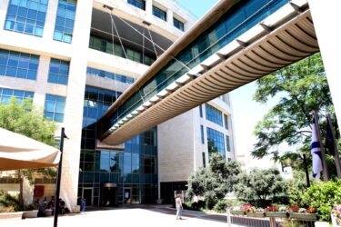 HAIFA, ISRAEL - 23 MAY 2019: Faculty building in the Technion - Israel Institute of Technology which is considered to be one of the leading academic institution in Israel
