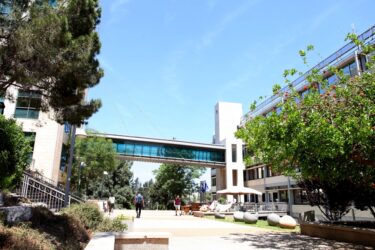 HAIFA, ISRAEL - 23 MAY 2019: Faculty building in the Technion - Israel Institute of Technology which is considered to be one of the leading academic institution in Israel