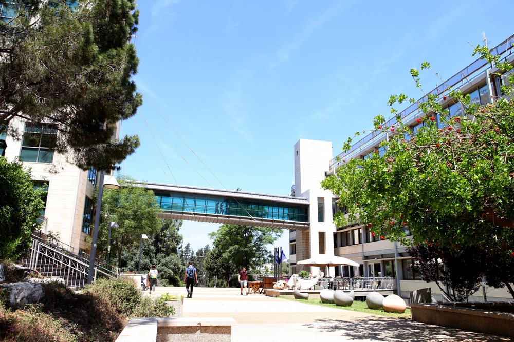 HAIFA, ISRAEL - 23 MAY 2019: Faculty building in the Technion - Israel Institute of Technology which is considered to be one of the leading academic institution in Israel